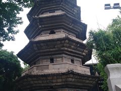 -乌山风景区