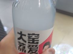 -北方饺子王·海肠捞饭·海鲜锅(山大店)