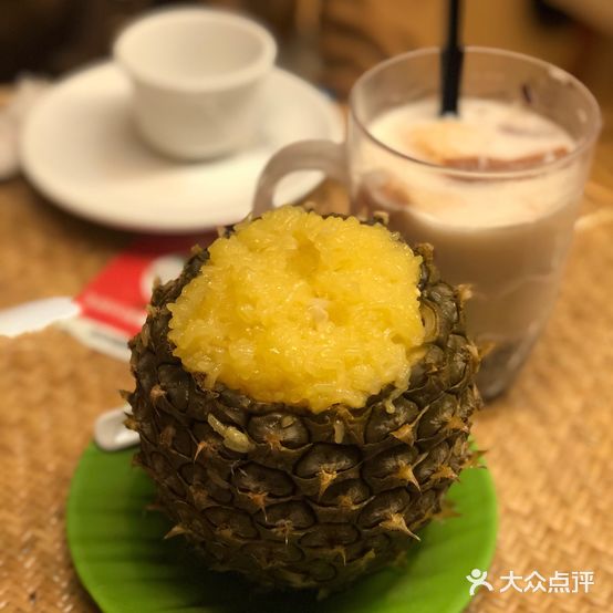 多哥水傣味餐厅(司马巷店)