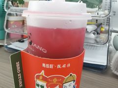 -马伍旺饮料厂(将军大道店)
