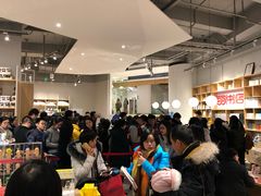 -当当书店(国泰广场店)