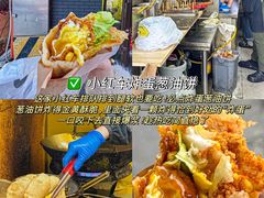 -小乾杯串店•16年沈阳烧烤(文安路店)