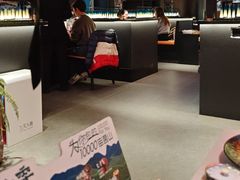 -芸山季·云南山珍菌火锅(人民广场来福士店)