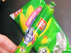 -华润万家(天河东店)