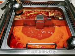 -海底捞火锅(龙湖三千集店)