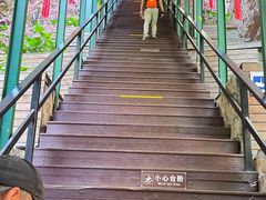 -京东石林峡风景区