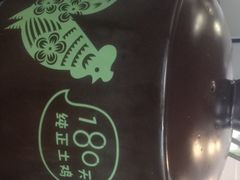 -老乡鸡(武汉中南梅苑小区地铁站店)