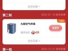 -头壹号 大油条·老长沙盖码饭(清河店)