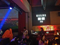 -梦田音乐miniLIVE(漳州店)