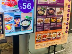 -太兴烧味餐厅(香港机场店)