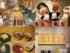 -炖物24章·顺时轻养茶(杭州保利时光里店)