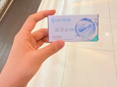 -宝岛眼镜·星创视光中心(金桥店)