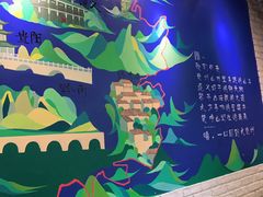 -贵凤凰贵州米粉(望京店)