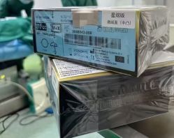 -东莞西妃整形美容医院