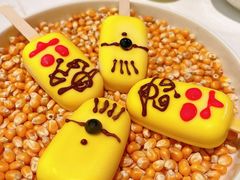 -狮拾久·现代新加坡料理(福田COCO Park店)