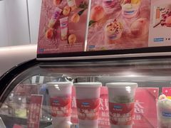 -Blueglass酸奶(华贸购物中心店)
