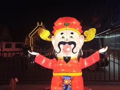 -南宫五洲植物乐园