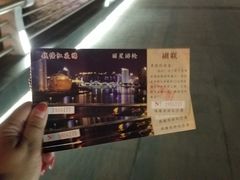 -钱江新城灯光秀