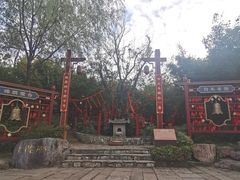 -茅山东方盐湖城景区