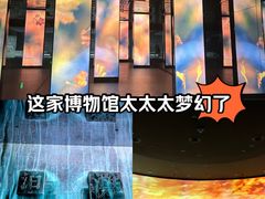 -中国湿地博物馆