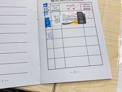 -申普宠物医院·眼科·心内科·影像科(普陀分院)