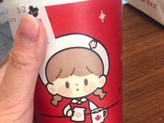 -Tims天好咖啡(河西万象城店)