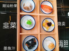 -wann lounge 低温慢煮牛排·清吧