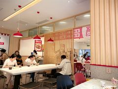 -乡村基(南坪上海城店)