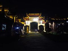 -堤角公园