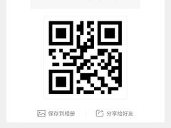 -万达影城(大明宫万达广场IMAX店)