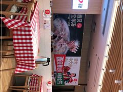 -西贝(东城万达广场店)