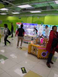 -莫莉幻想儿童乐园(北京华联亦庄购物中心店)