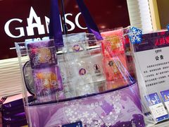 -GANSO元祖食品(沪青平店)