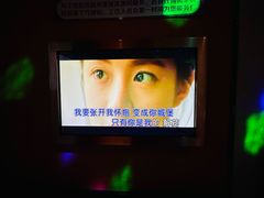 -糖潮量贩KTV(高新万达广场店)