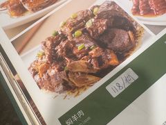 -一粥(华侨城创意文化园店)
