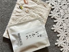 -银座仁志川·生吐司专门店(香港广场店)