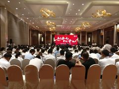 -天津水游城丽筠酒店