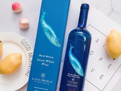 蓝鲸甜白葡萄酒-AFS Cafe & Canteen(闽江二路店)