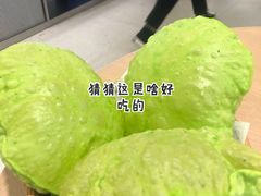 -苏小柳点心·手作小笼包(浦东嘉里城分院)