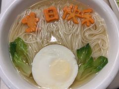 -北京全聚德(西客站店)