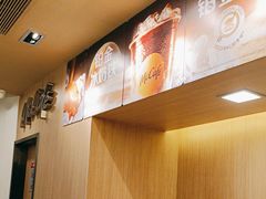 -麦当劳(万博一路天河城分店)