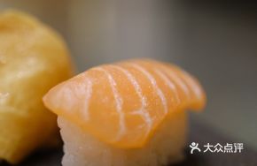 Salmon Egg Sushi