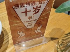 -FreshCo鲜途·西厨(大良店)