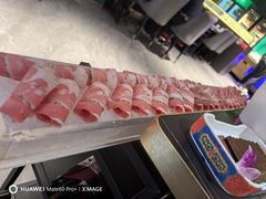 -京悦南门涮羊肉·羊蝎子火锅(田林路店)