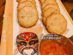 -创味·民间海南菜·非遗藤桥排骨(藤桥·免税城店)