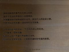 -MQ COFFEE STAND明谦(新洲店)