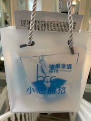 -小忠丽格医美