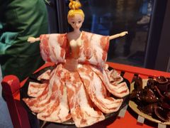-桃花沅火锅(长嘉汇江景店)