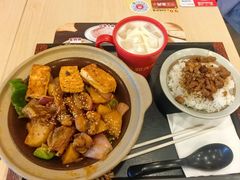 -永和大王(成府二店)