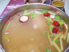-盡膳口福·百年汤方火锅(科华北路店)